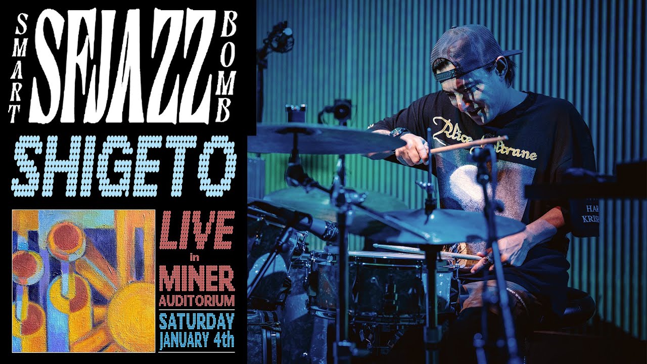 Shigeto: Live at SFJAZZ x SMARTBOMB