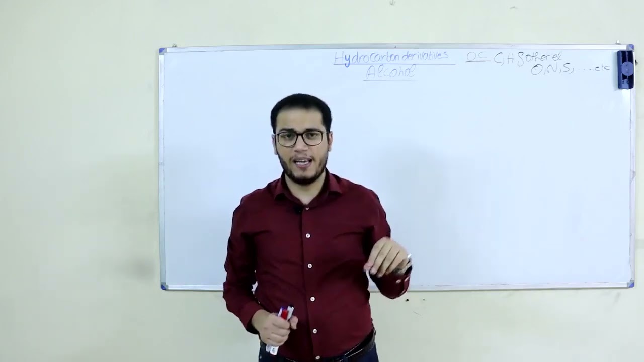 #19- Organic Chemistry- Alcohols (Nomenclature & Classification) - الحلقة الثامنة: العيلة الفاجرة