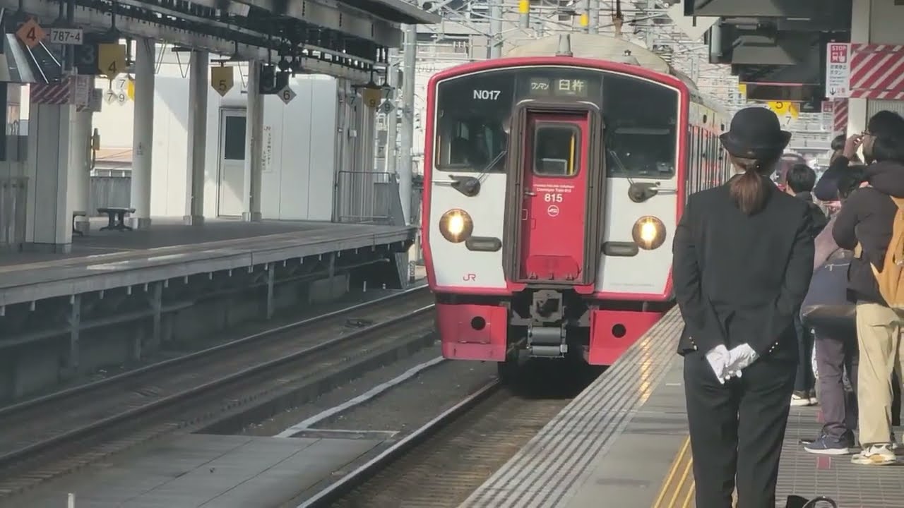 20251202 大分-臼杵-佐伯 電車