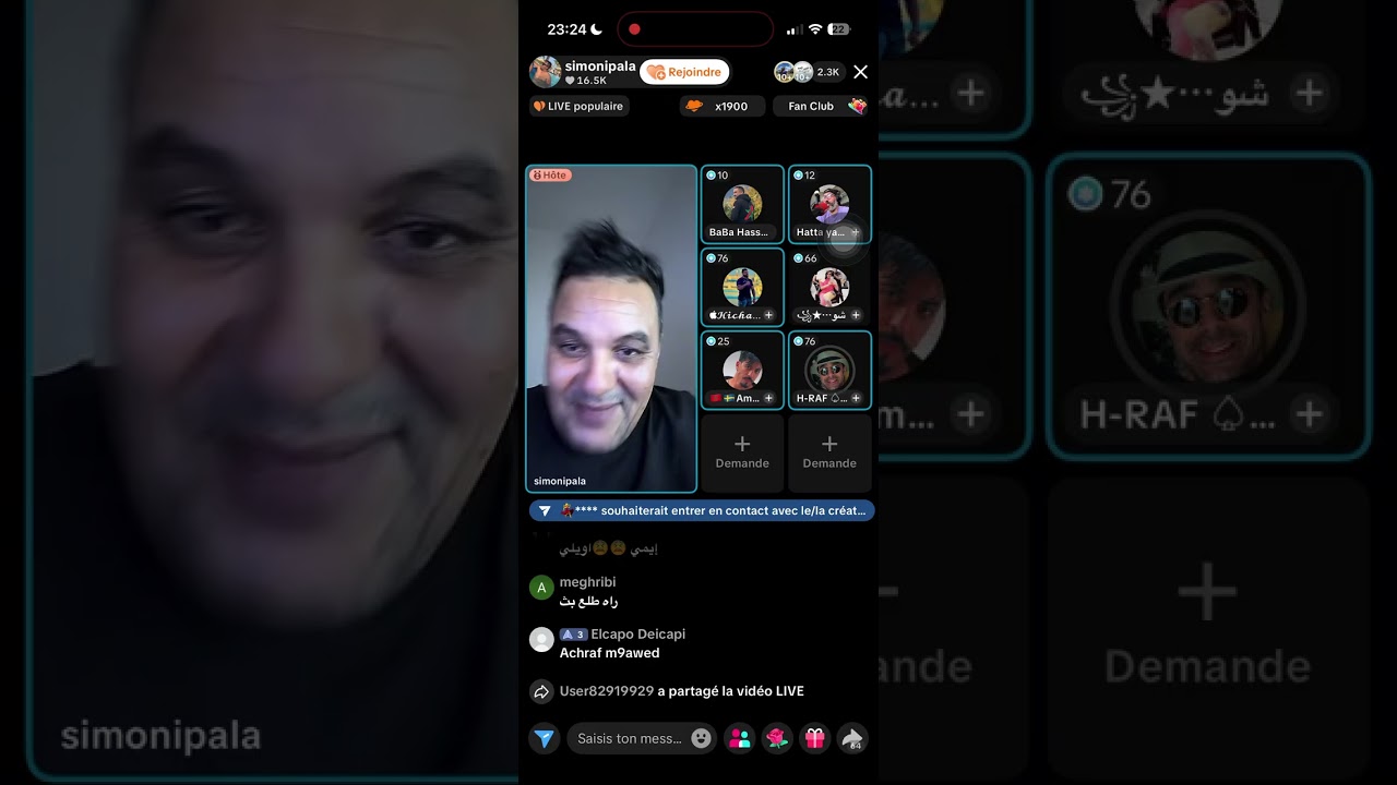 #nipavlog#amine malmou#baba hassen # amou #oujda#chouchou#action#reaction 