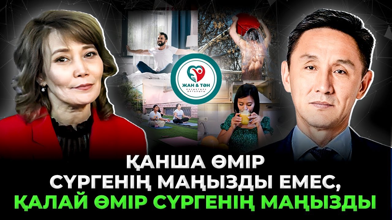 Әке шешең қартайса малайдың керегі жоқ.