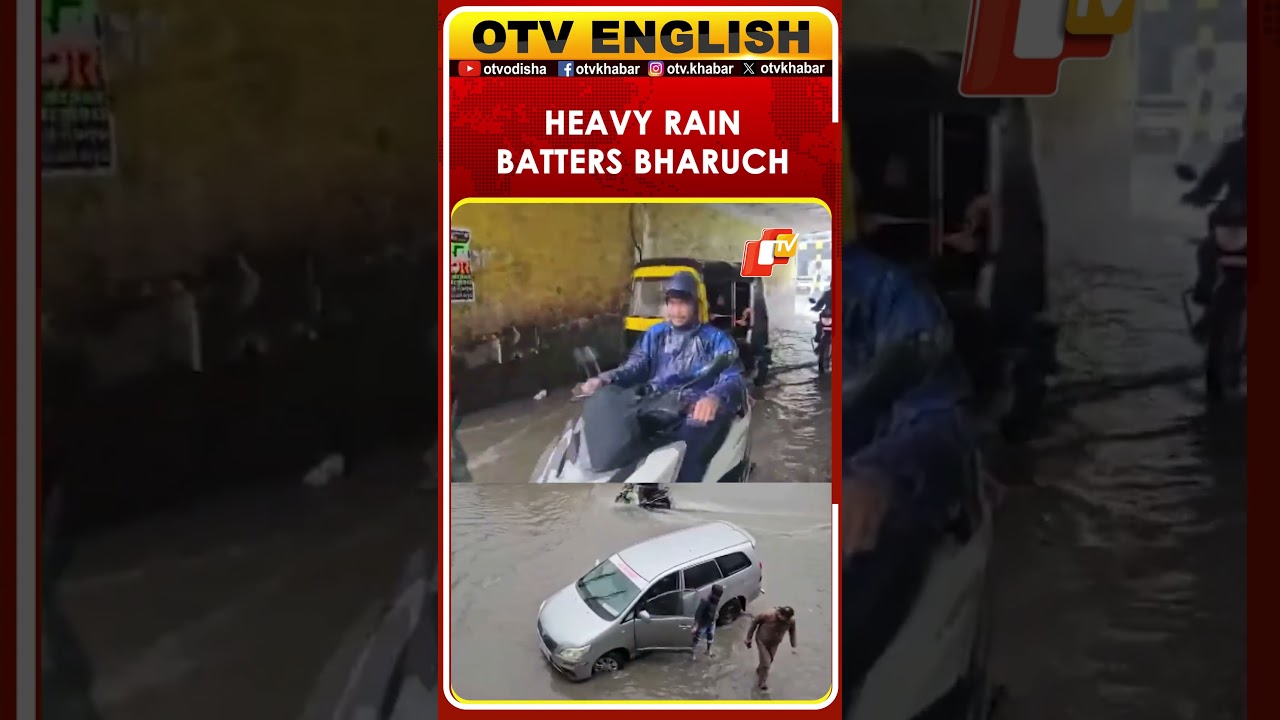 Gujarat | Heavy Rain Batters Bharuch; Boundary Wall Collapse Damages Vehicles