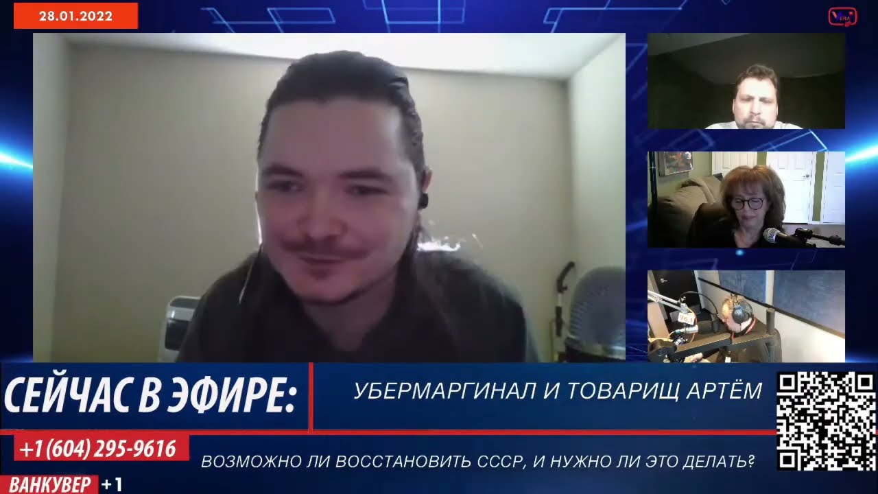 Маргинал спорит про НЭП и СССР с коммунистом