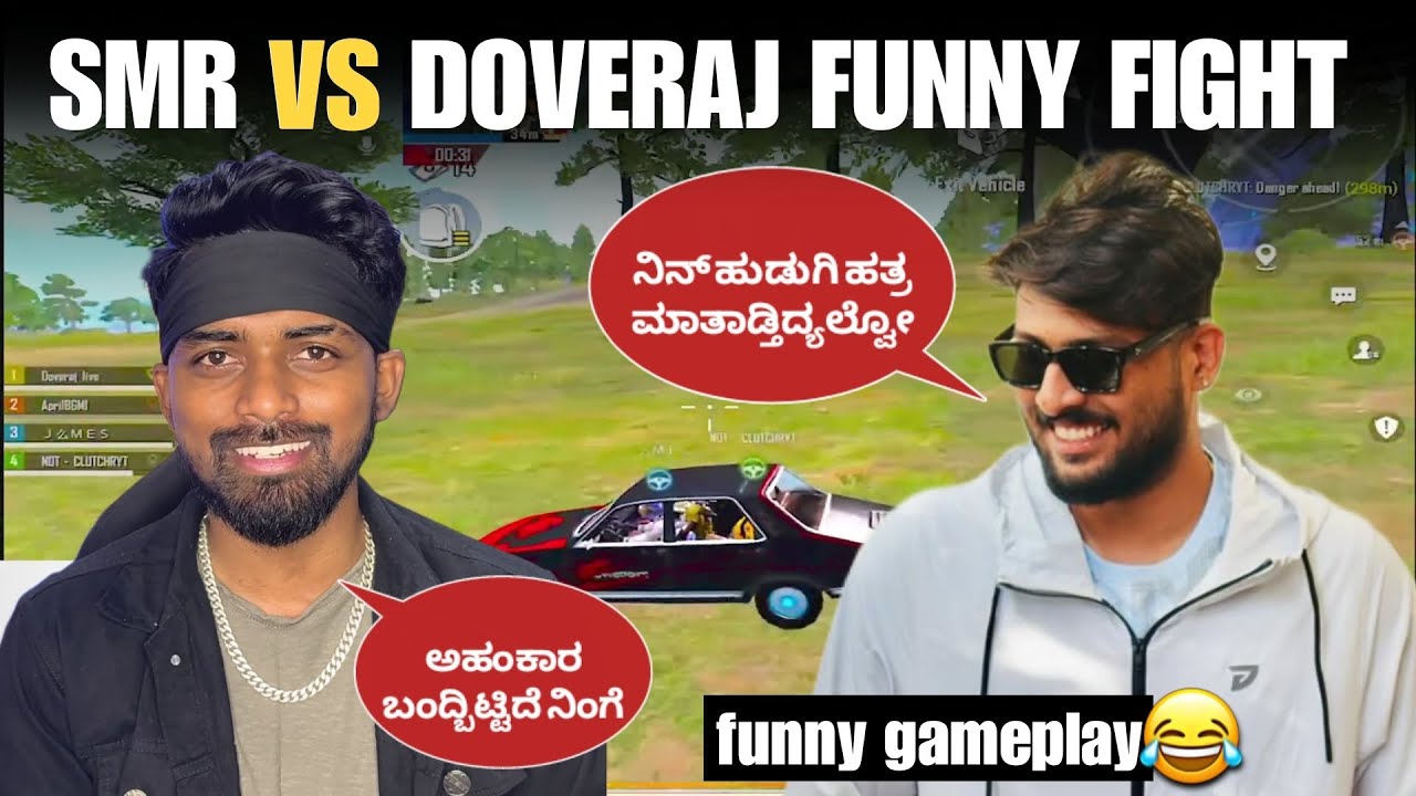 FUNNY FIGHT WITH DOVE RAJ | RAJ FUNNY GAMEPLAY | SMR ON FIRE 🔥