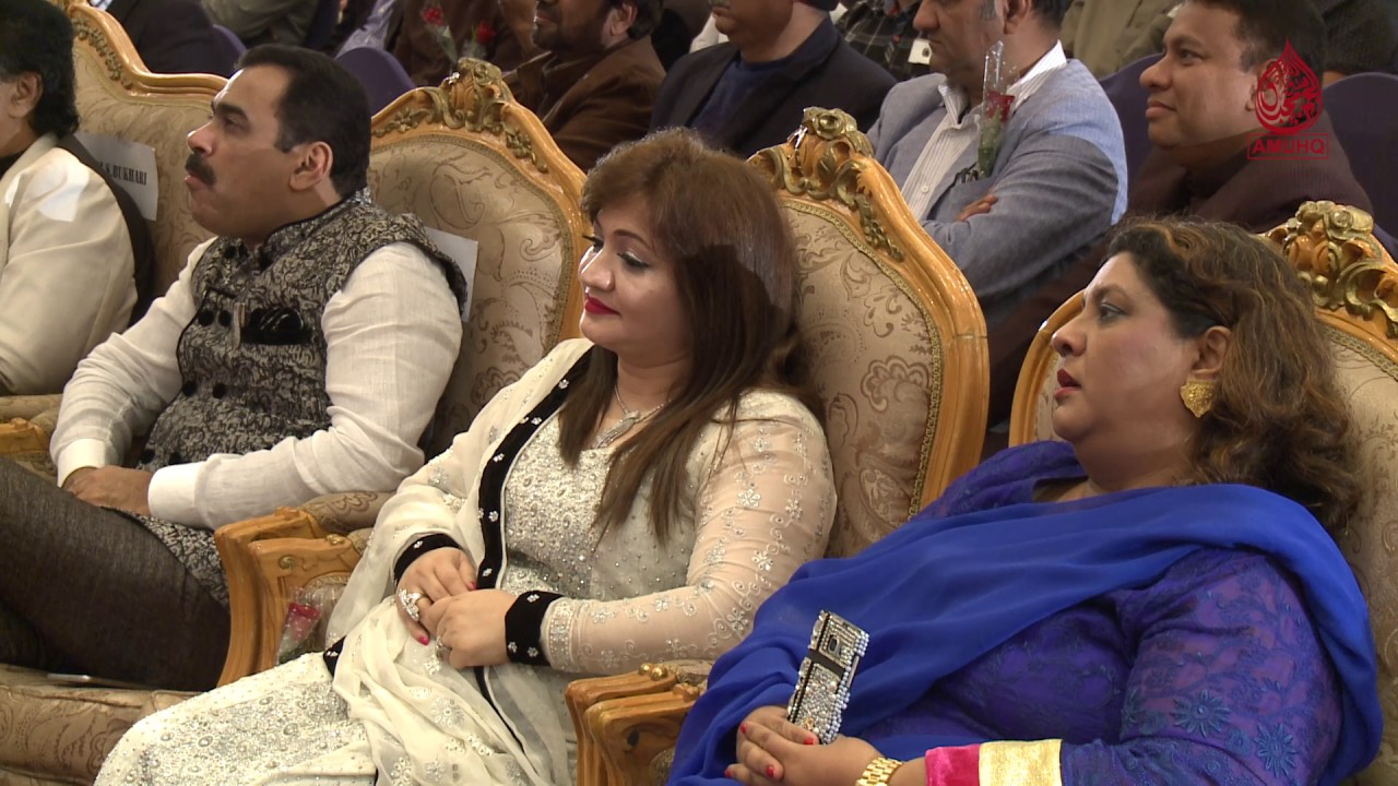 Mukhtar Yusufi Mushaira 2017 Anjuman Muhibban e Urdu Hind Qatar