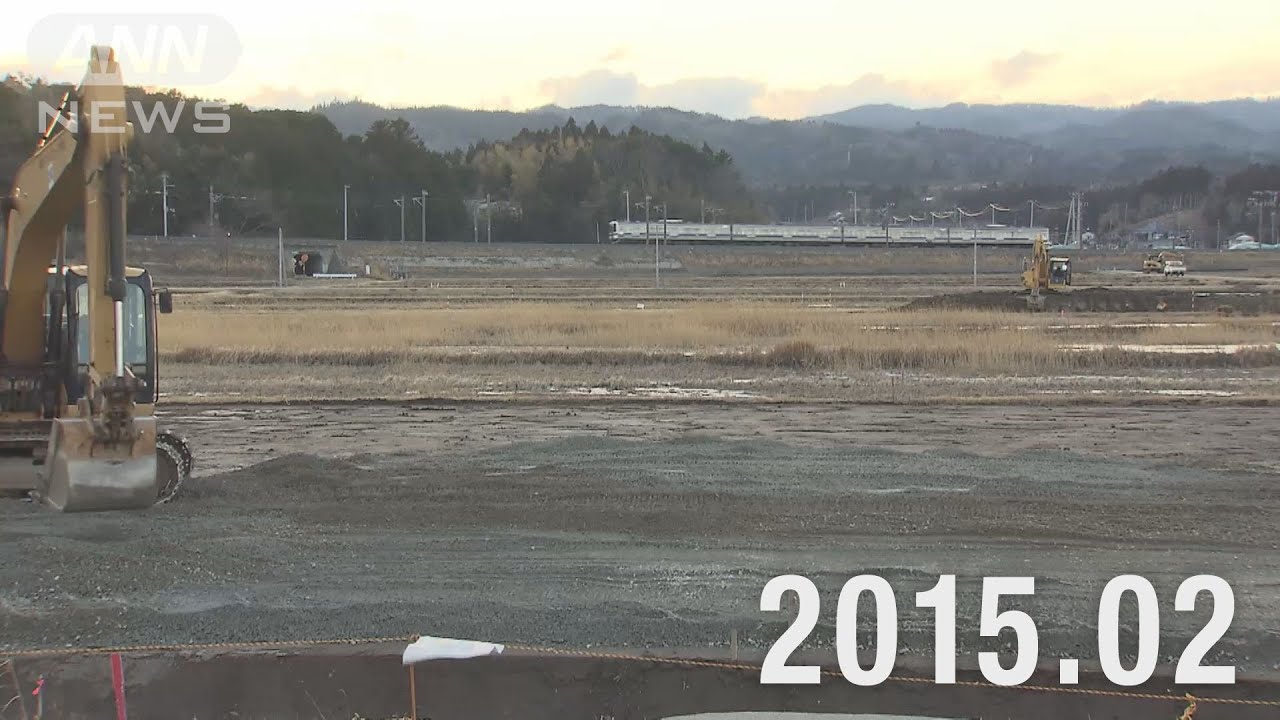 【●REC from 311～復興の現在地】福島・楢葉町② 定点撮影 2025年Ver