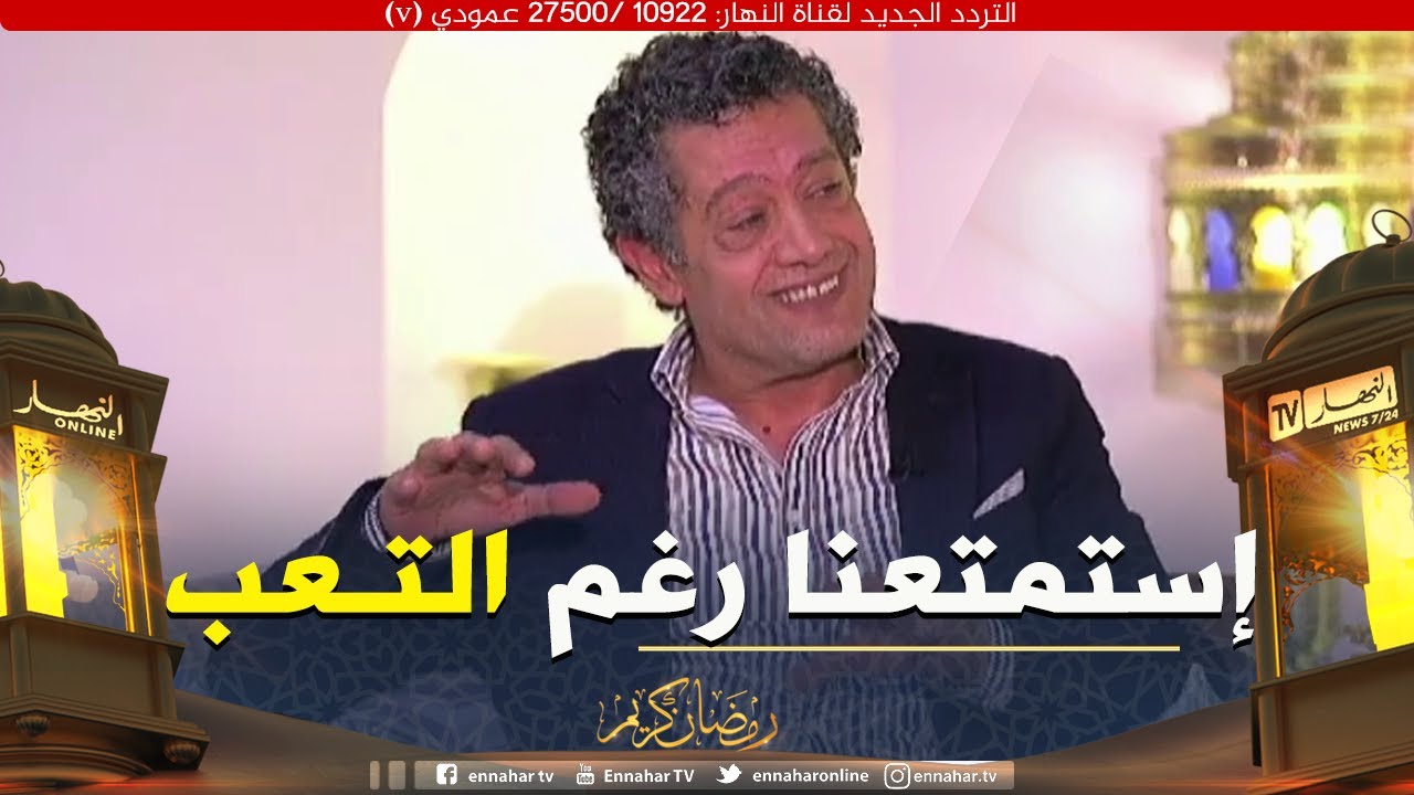 حسان كشاش: هذه هي القصة الطريفة التي حدثت لنا في البحر أثناء تصوير مليونير