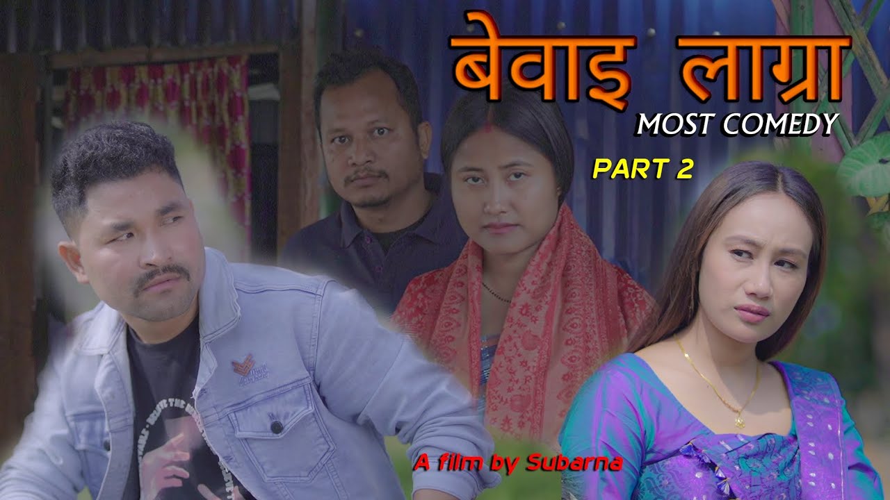 Магазин Beuai, часть 2