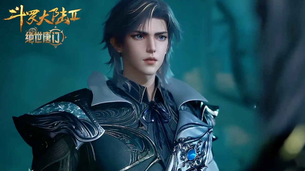 💥《斗罗大陆Ⅱ绝世唐门》【Soul Land 2】 | Preview EP108-109！| 💑MUTI SUB | Donghua
