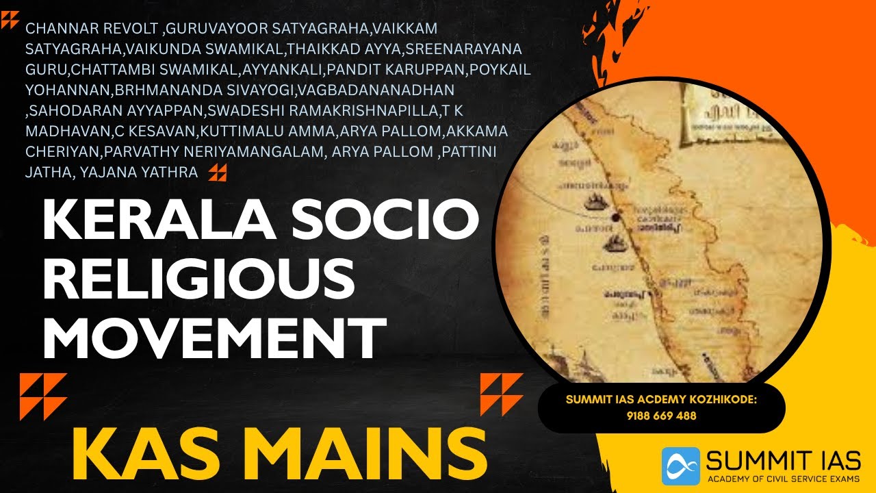 KERALA HISTORY KAS MAINS: SOCIO RELIGIOUS MOVEMENT