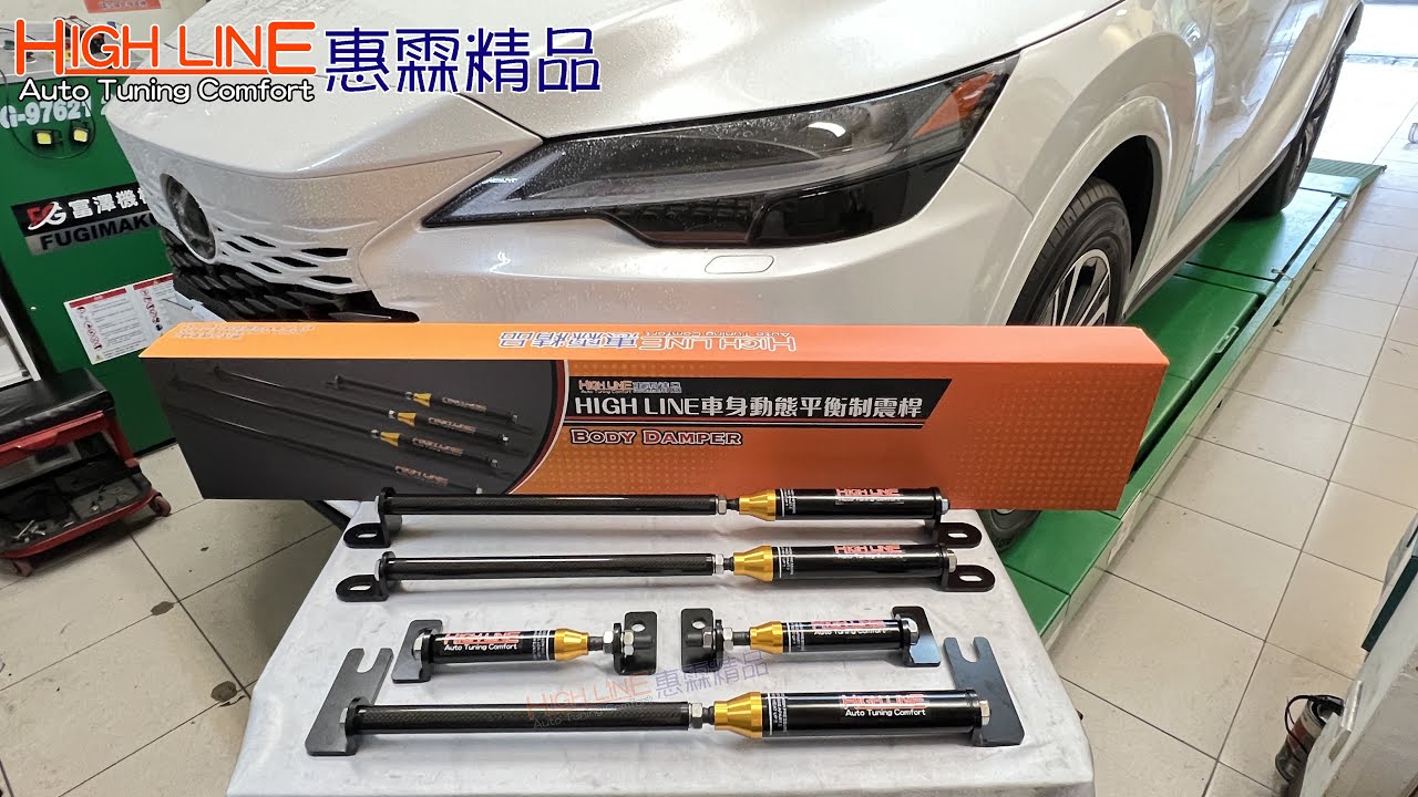 【HIGH LINE惠霖精品】2024 LEXUS RX350新車也可以明顯感受動態穩定與俐落 後實際路試影片
