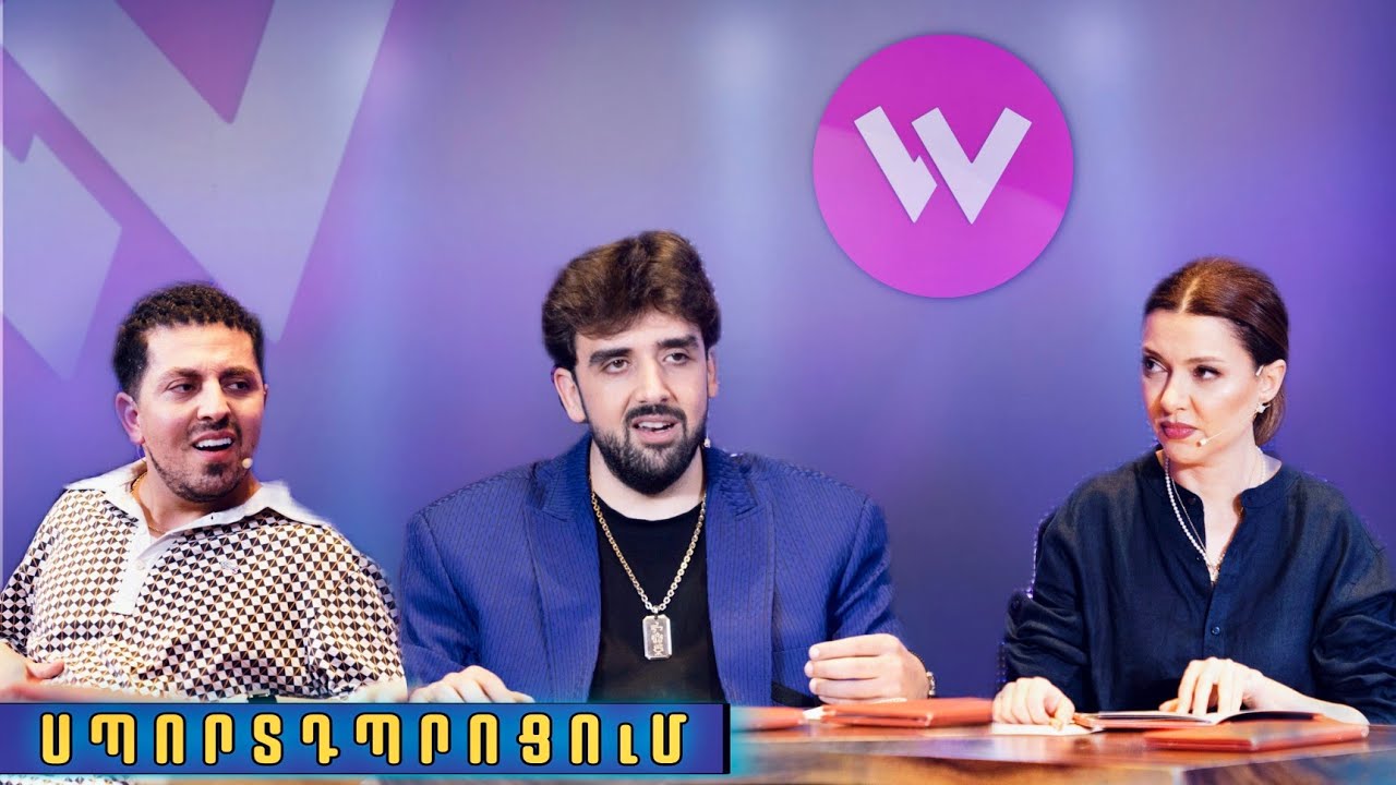 Women's Club 271- ՍՊՈՐՏԴՊՐՈՑՈՒՄ