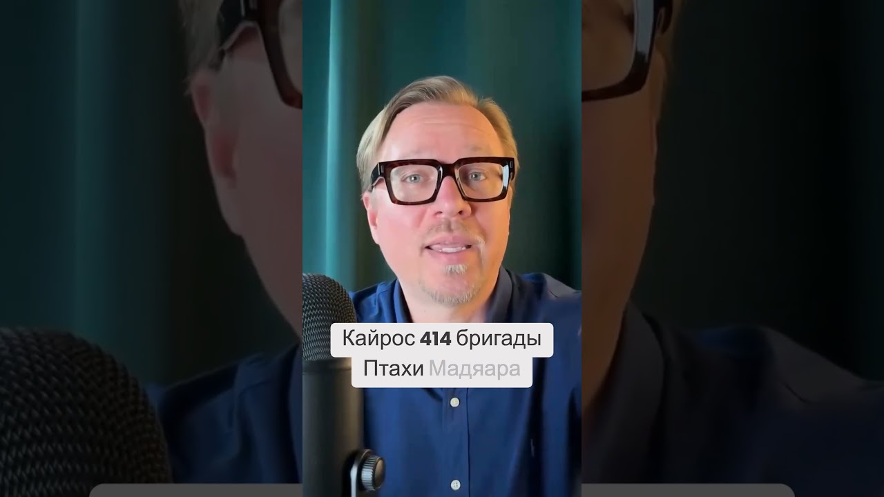 Таємна операція СБУ: ЗНИЩЕНО базу операторів дронів РФ!