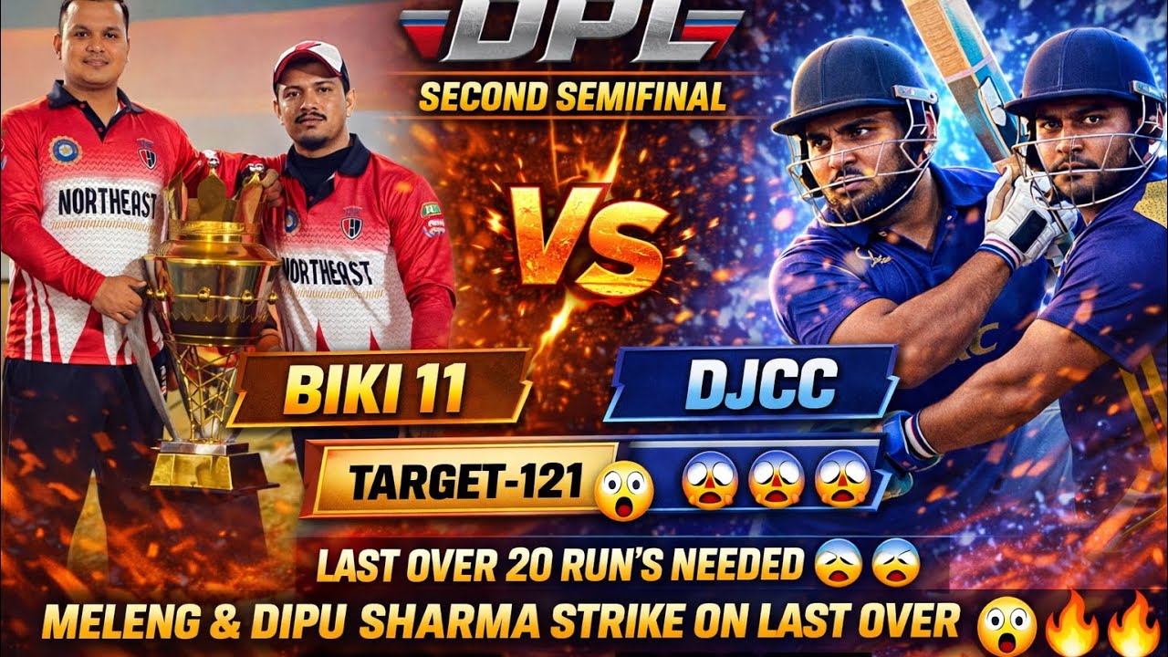 Biki 11 vs DJCC //meleng, abdulah , dipu , vs jintu ,dhunu //target 121 run,last over 20 run need 🔥🔥