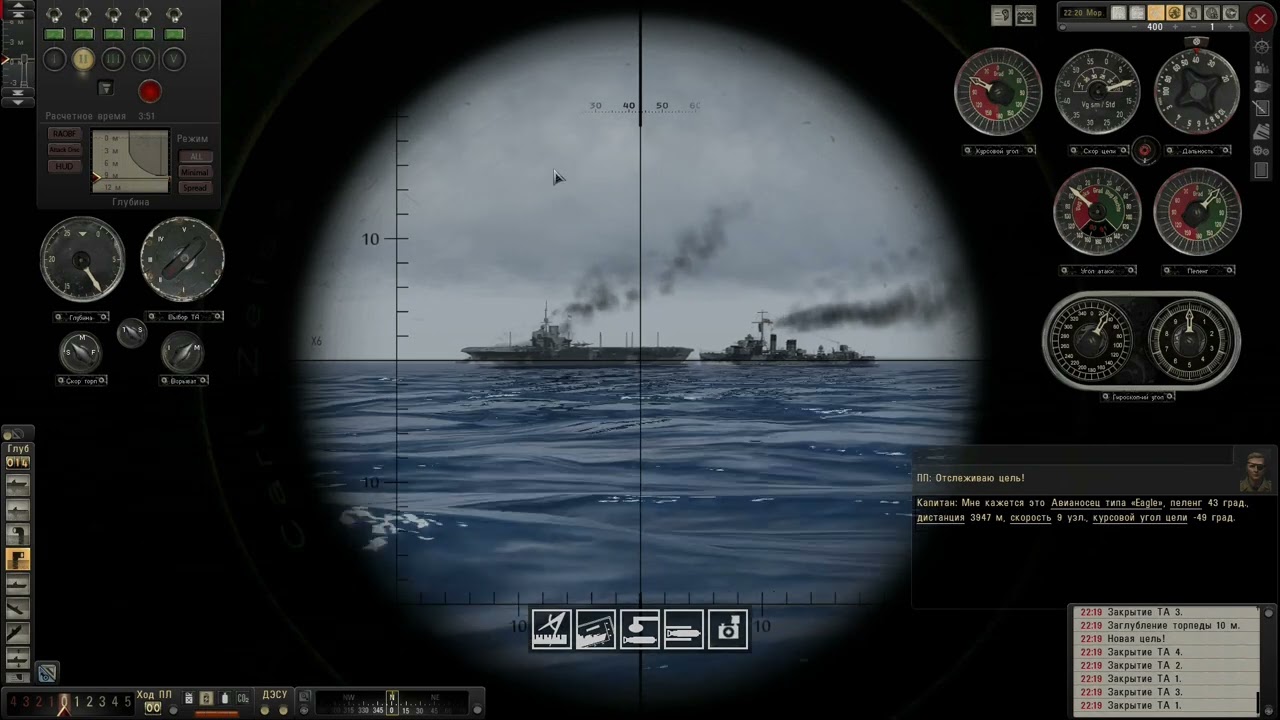 Победа Silent Hunter: U-Boat Топит Eagle и Повреждает Hood всего 4 Торпедами!