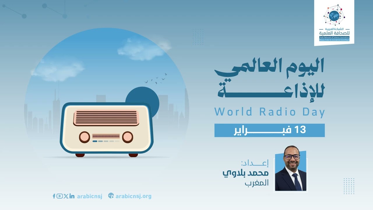 كيف نوازن بين كفاءة 