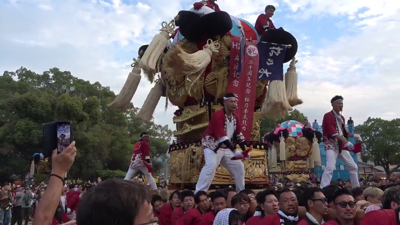 #新居浜太鼓祭り2025      松之木太鼓台　　＃八幡神社宮入　　♯新居浜太鼓祭り