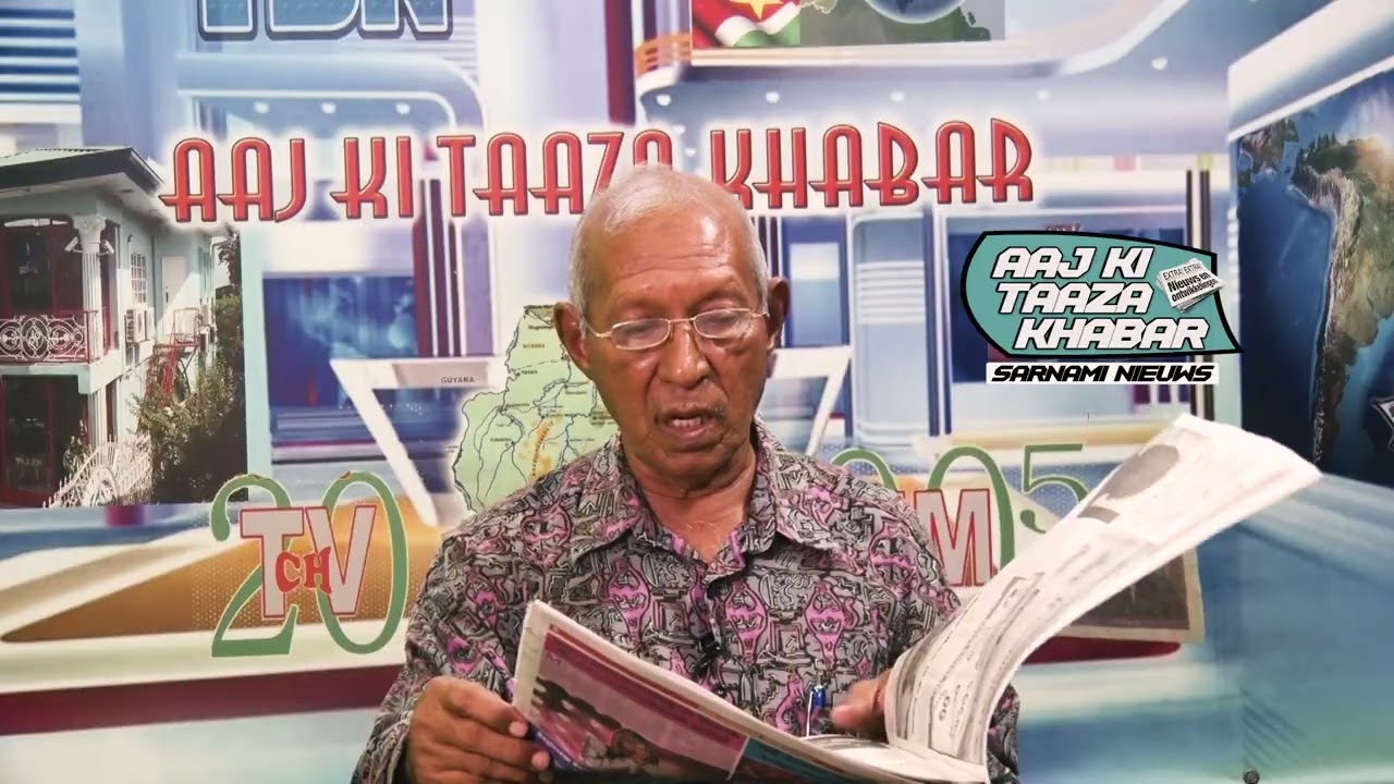 Aaj Ki Taaza Khabar 12 03 2026