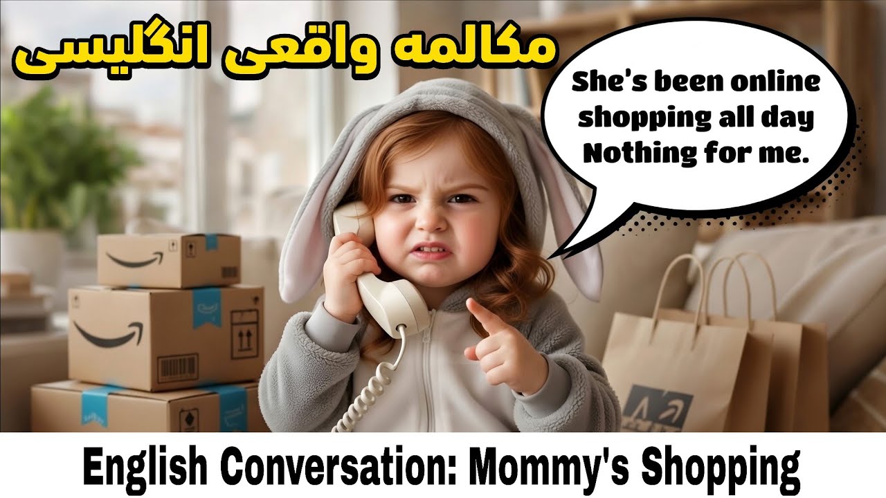 روش انفجاری مکالمه انگلیسی | ببین😂 و براحتی انگلیسی صحبت کن! Learn English