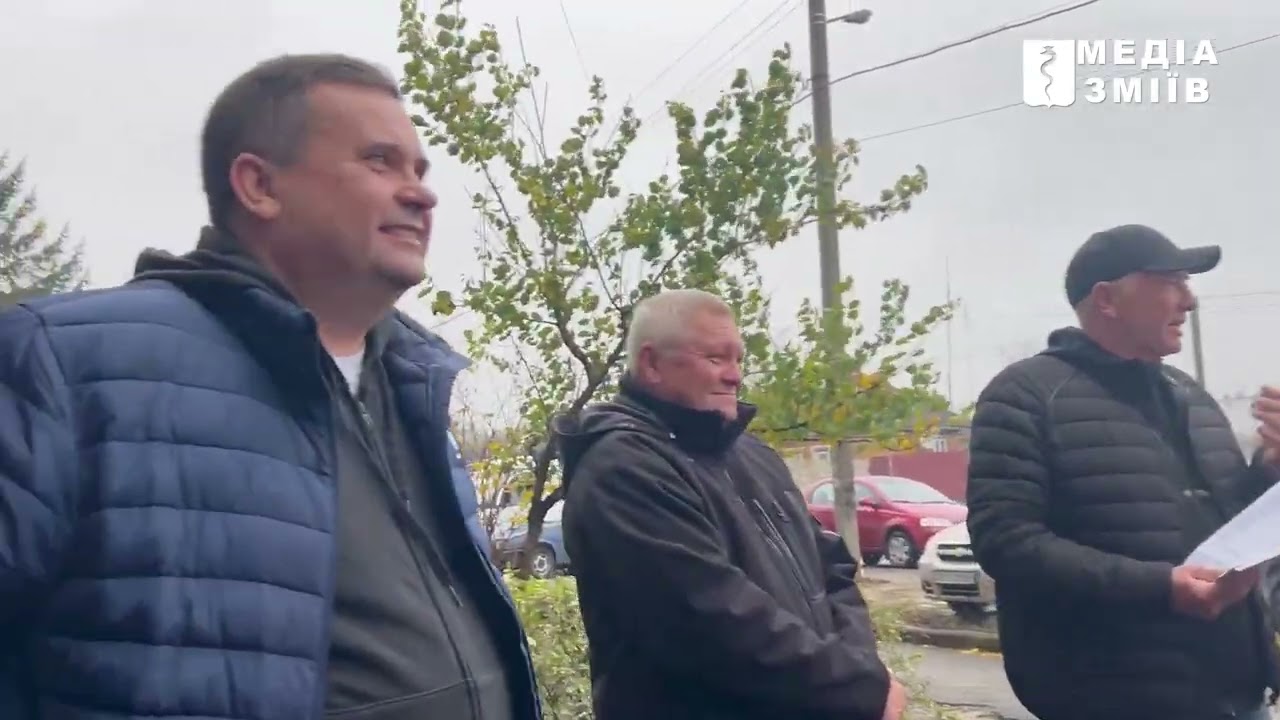 ❗️💸«Будкор» У Змієві піднімає тарифи, а роботу ховає за “державною таємницею”