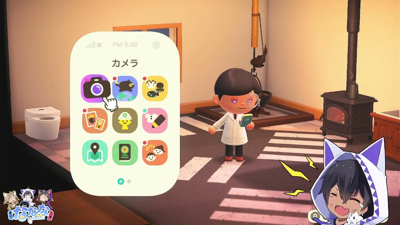 あつもりもろもり
