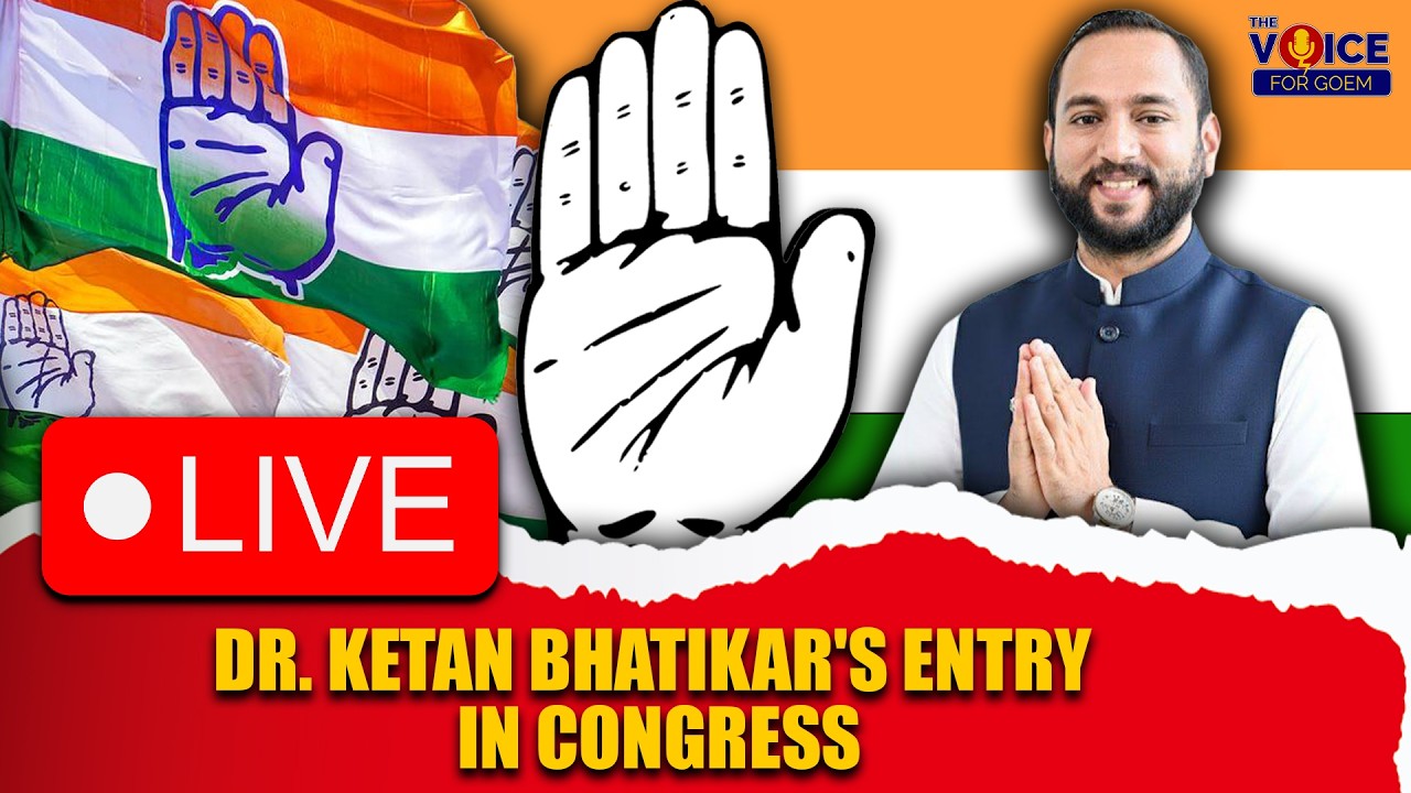 LIVE | Ponda Ketan bhatikar joining Congress | TVG LIVE