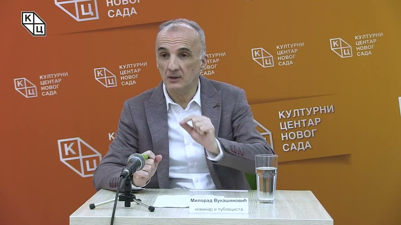 Милорад Вукашиновић - „Југославија: од стварања до развала (I)“