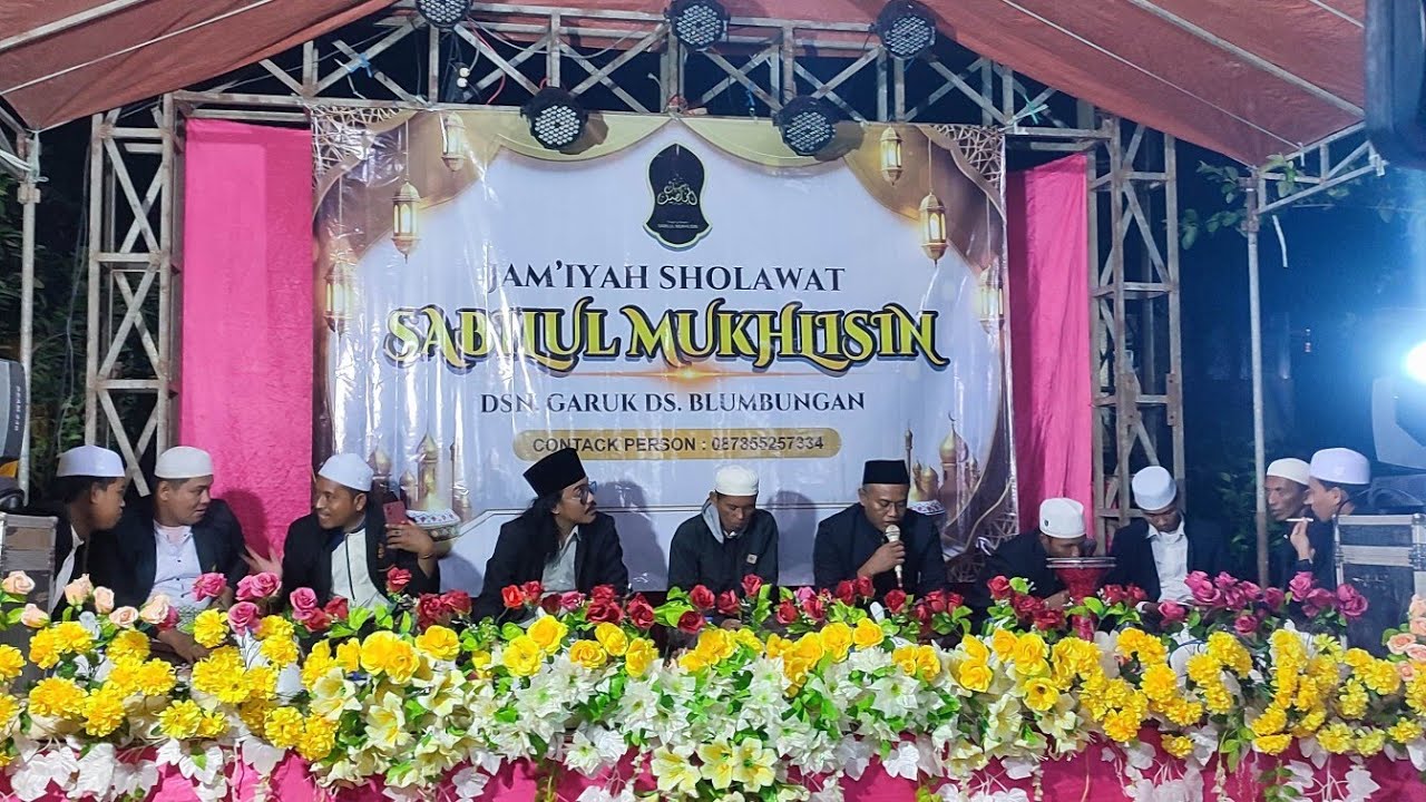 Kumpulan Sholawat Merdu SABILUL MUKHLISIN Part 1