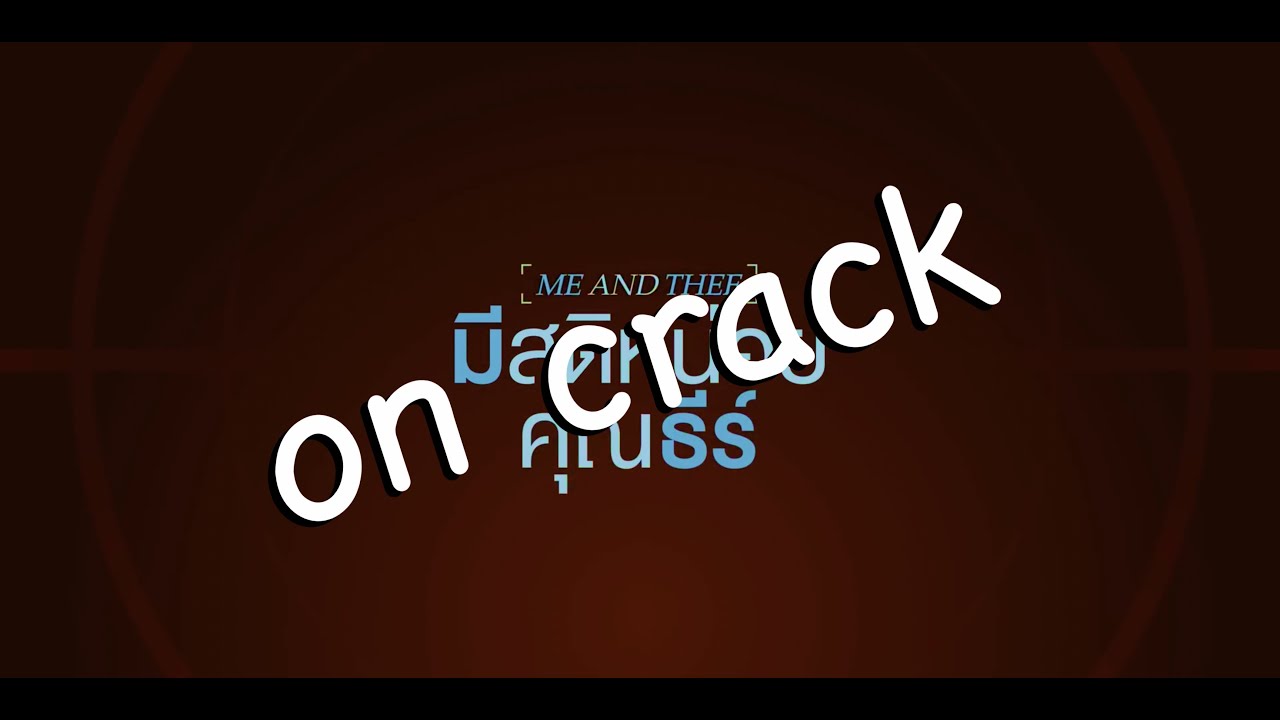 Me and Thee on Crack (Episodes 1-5)