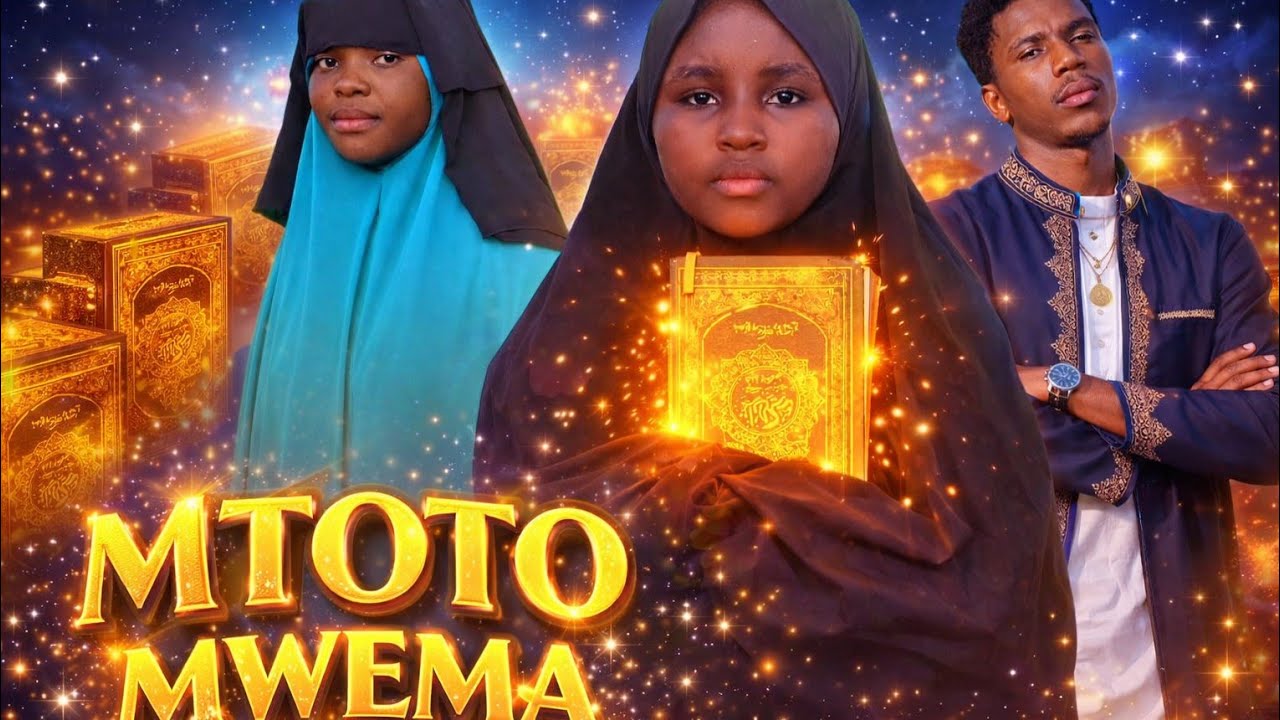 MTOTO MWEMA episode (1) #clamvevo #dunia #stivemweusi #lastchance #babajoan 