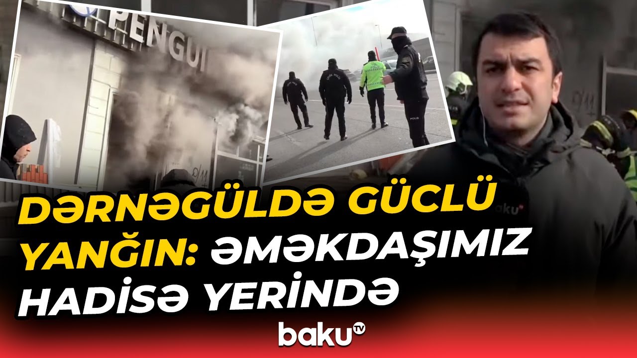 Ərazini qatı tüstü bürüdü | Dərnəgül qəsəbəsində dəhşətli yanğın - Baku TV