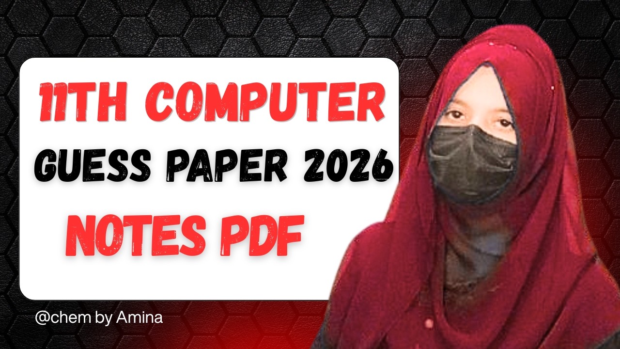 11th Computer Science Guess Paper 2026 | 1st Year ICS | All Punjab Boards
