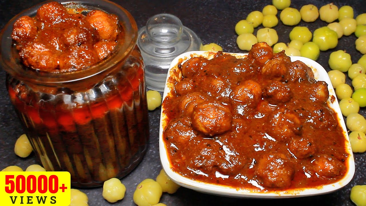ಬಾಯಲ್ಲಿ ನೀರೂರಿಸುವ ನೆಲ್ಲಿಕಾಯಿ ಉಪ್ಪಿನಕಾಯಿ | Gooseberry Pickle | Nellikai Uppinakayi