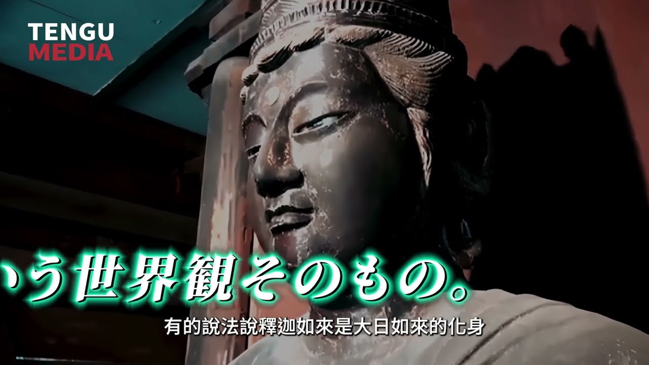 毫無卵用的知識！（10分鐘公開版）