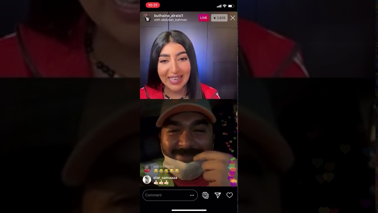 🦋دخوول تكتيكي و جميل للفنان عبدلله بهمن لايف بثوونتي الرئيسي🦋