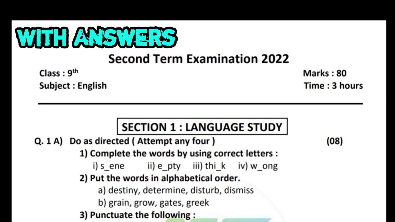 9th english question paper 2022 |Answer key | second term | 9th English | 2022 | practice paper |