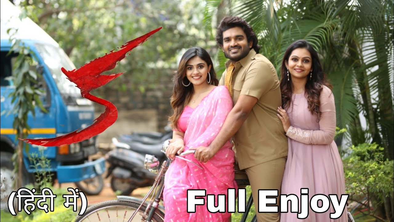 KA Full Movie Hindi Dubbed Review ! 