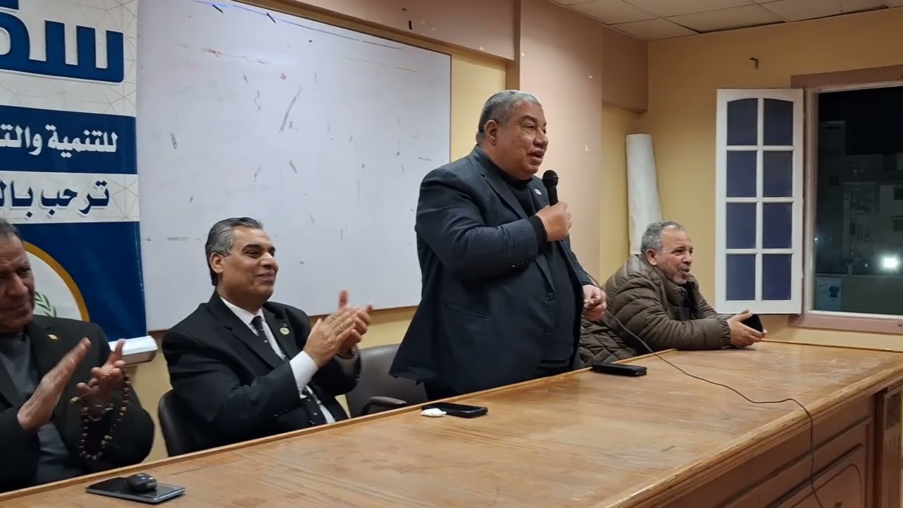 ٢٦ فبراير ٢٠٢٦