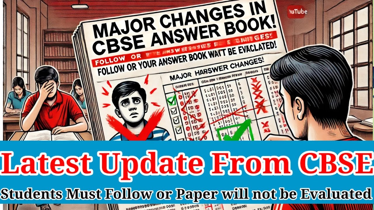 Major Changes in CBSE Answer Sheet Design and Guidelines 2024-25 #cbseupdates