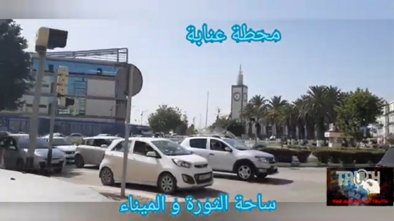 جولة في عنابة مدخل عنابة الجسر العملاق البوني سيدي عمار مصنع الحجار driving in annaba corona 2020