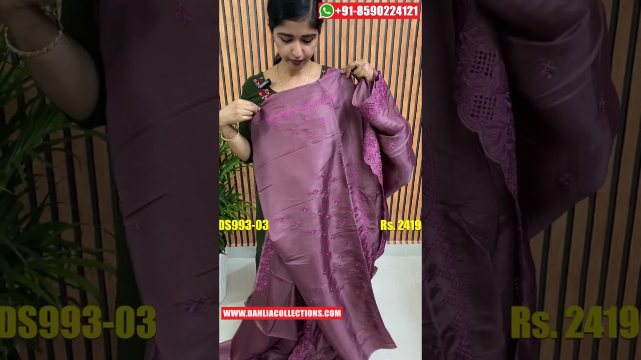 Beautiful Cherry Soft Silk Saree with Cut-work Embroidery | Party Wear Sarees Online Shop | DS993