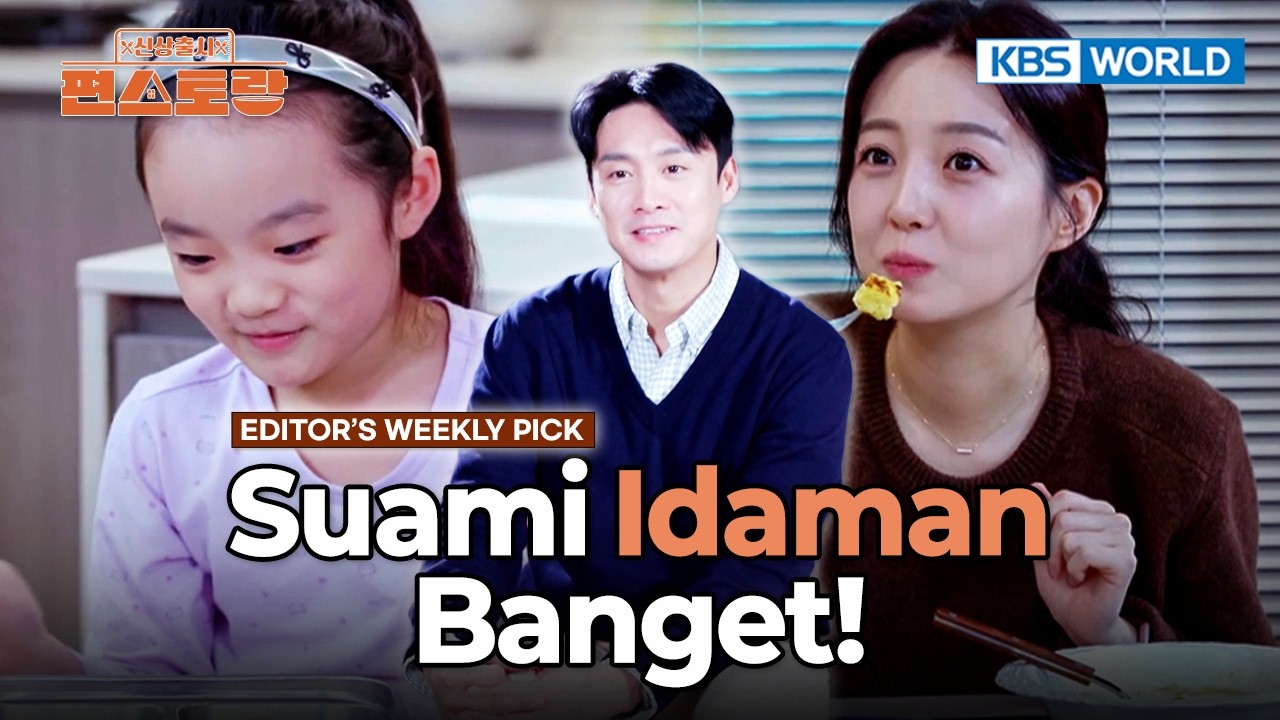 Masak Total untuk Putri & Istri Hamil 🥰 | Recap Fun-Staurant Minggu Ini | KBS WORLD TV 260223