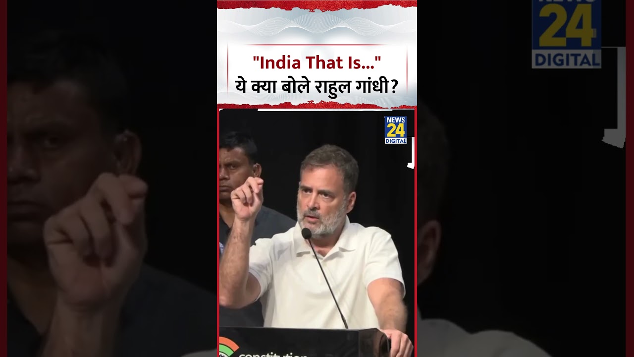 Delhi: Congress MP and LoP Rahul Gandhi said, 