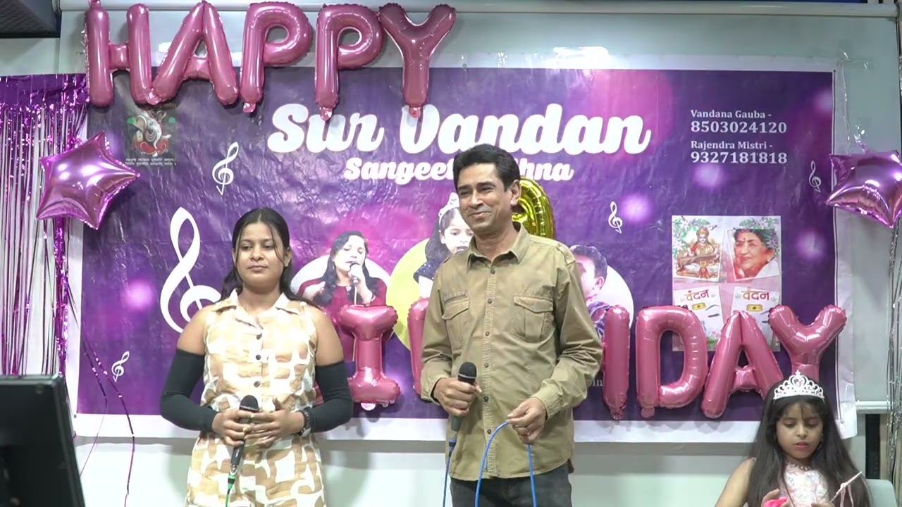 Jaane Jaan Dhundhta Phir Raha/ Kritika Soni &Tariff Ajmeri/Jaisvi's B'day 25th December 2025