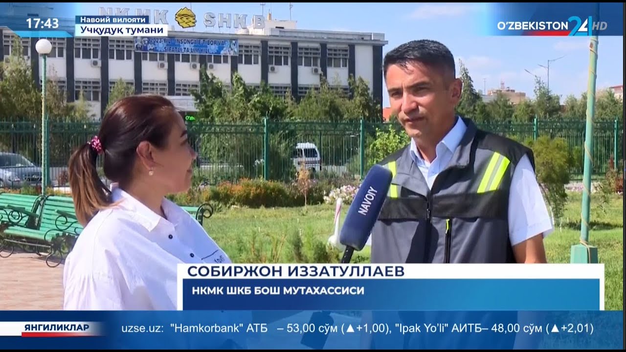 Ислоҳотлар инсон қадри учун