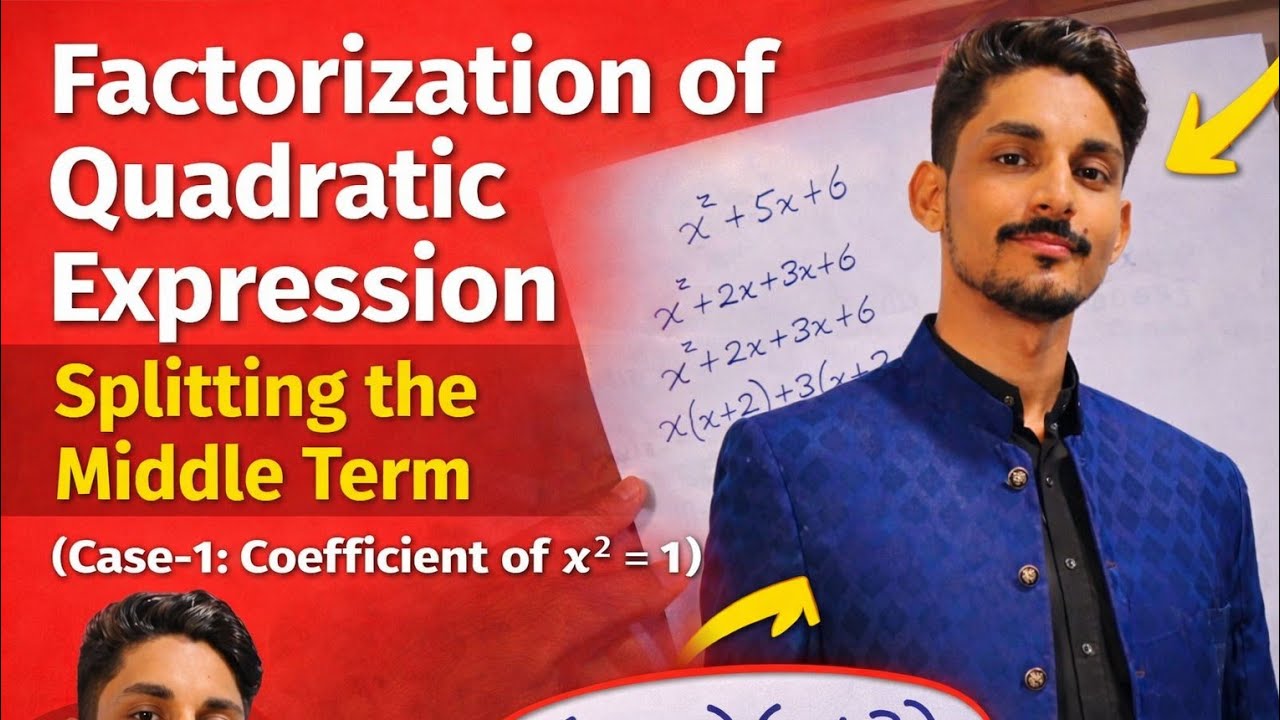 Factorization of Quadratic Expression Case-1