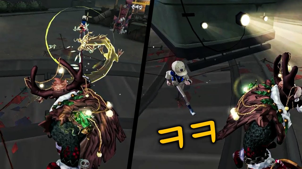 전차야 밥먹자~