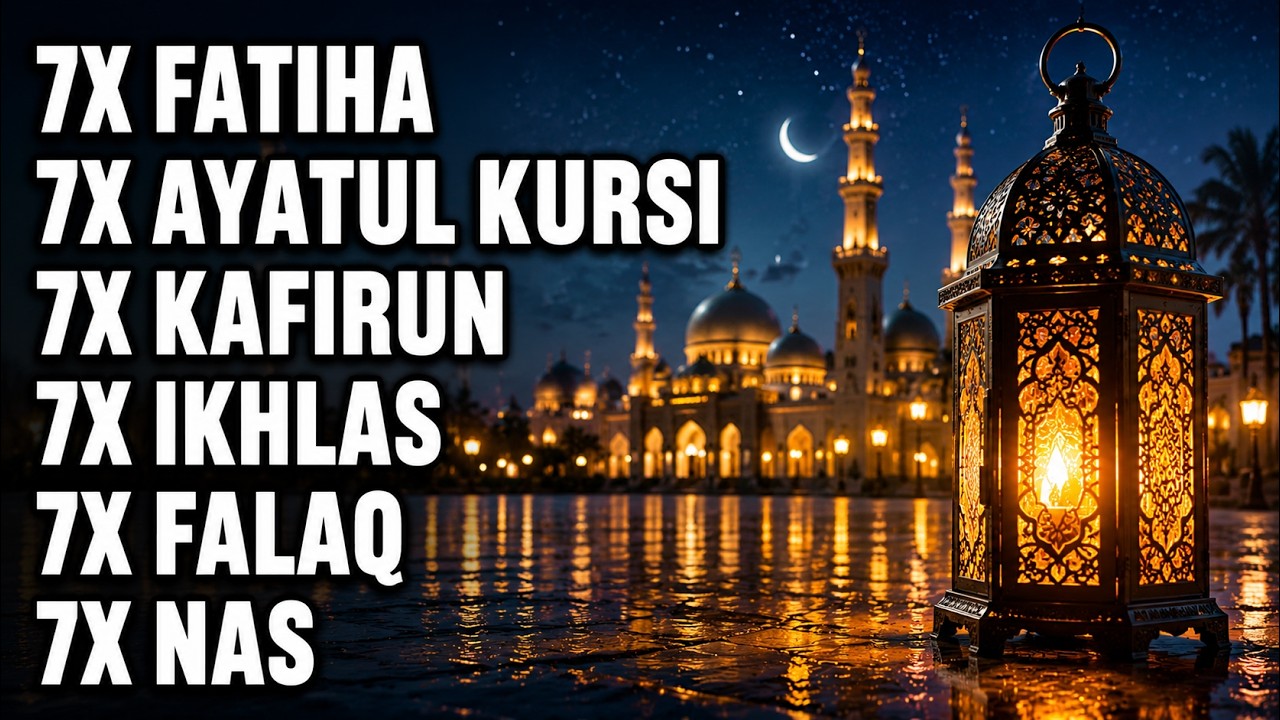Al Quran for Sleep | Al-Fatiha, Ayat Kursi, Al-Mulk, Yasin, Surah Ar-Rahman | Alaa Aqel#