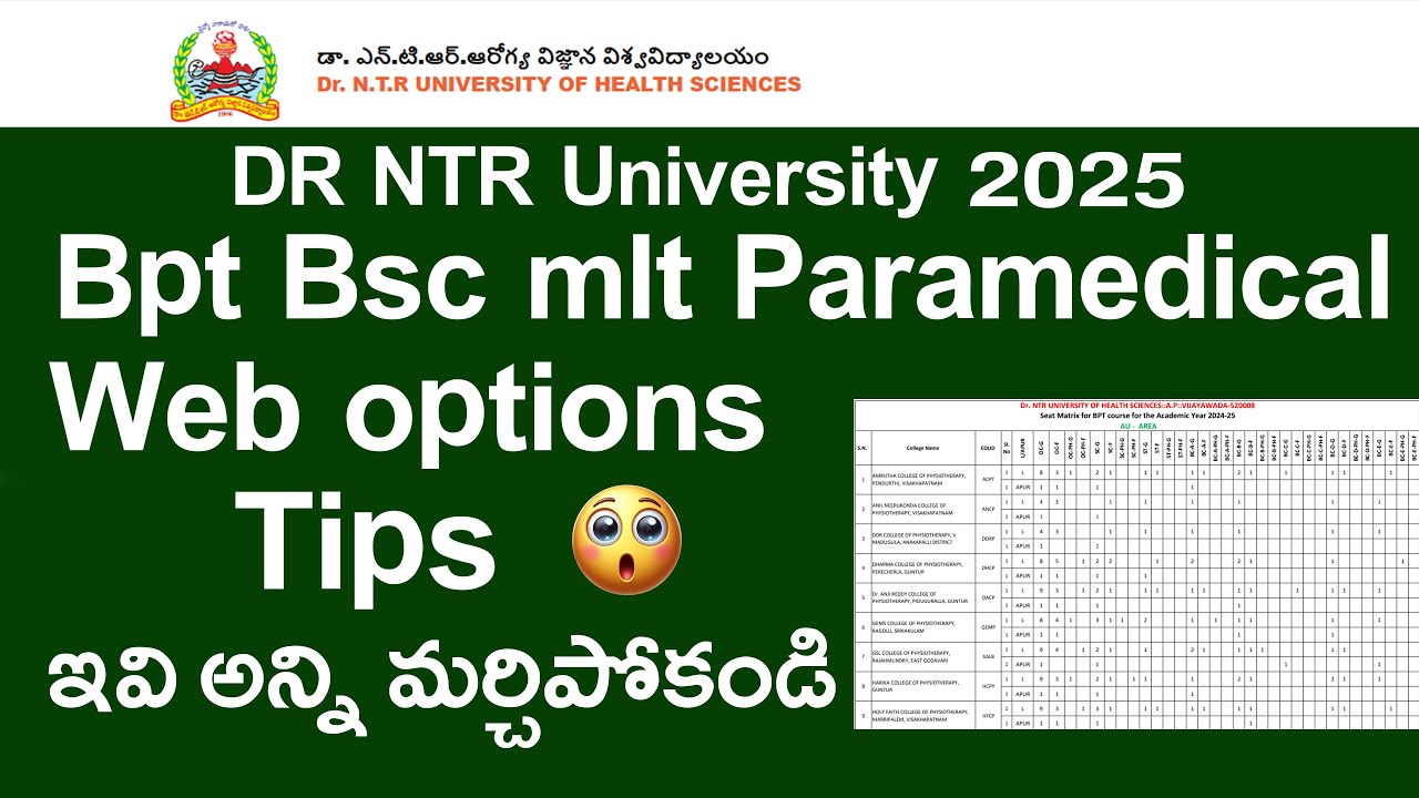 DR NTR UNIVERSITY 2025 Bpt Bsc mlt paramedical web option tips | DR NTR UNIVERSITY 2025