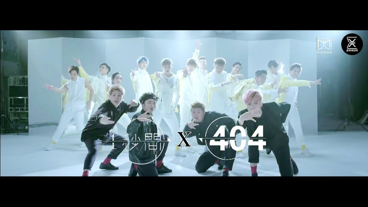 一秒間 X 404【Split Headset】